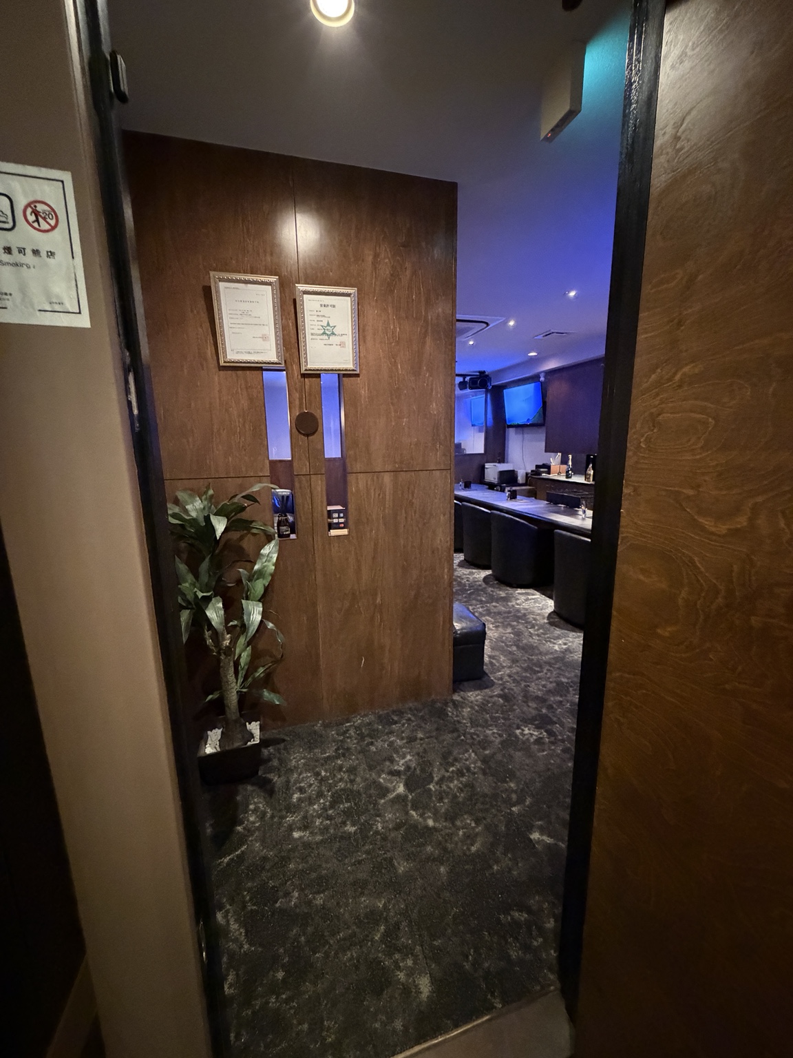 Lounge りりぃ 店内写真